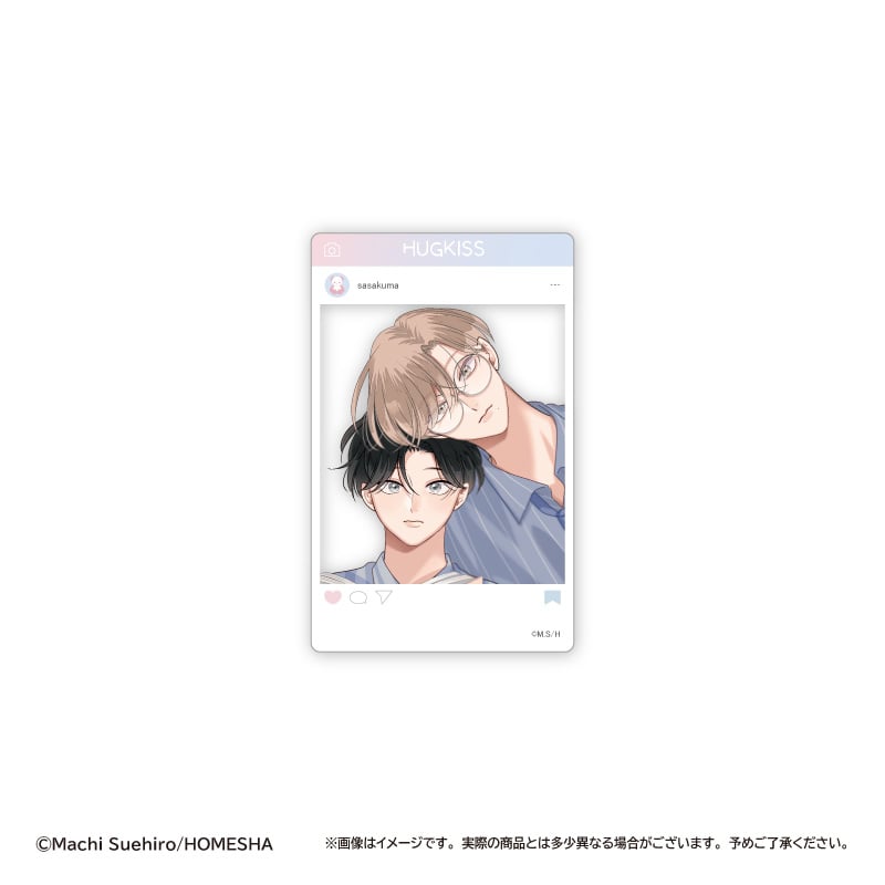ちぐはぐなキス SNS風クリアトレカ | TAPIOCA online shop｜アニメ