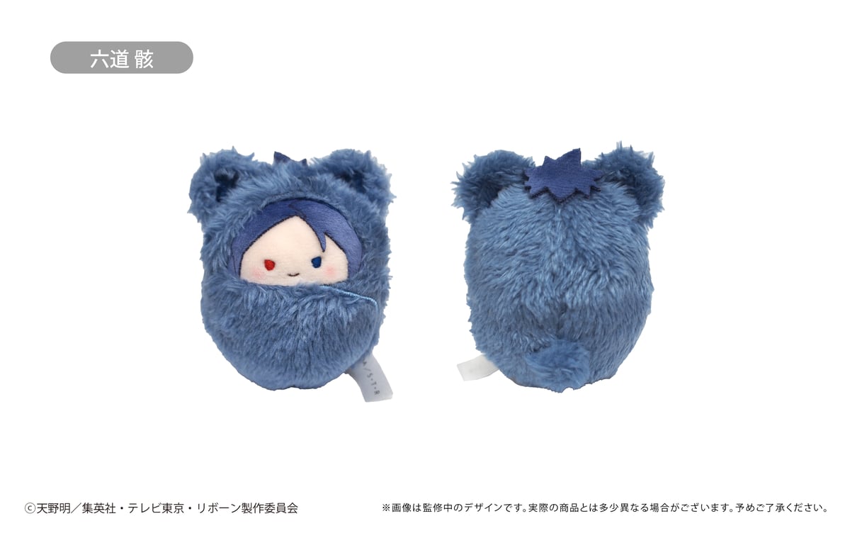 リボーンREBORN クローム髑髏にとたんぬいぐるみマスコットグッズ
