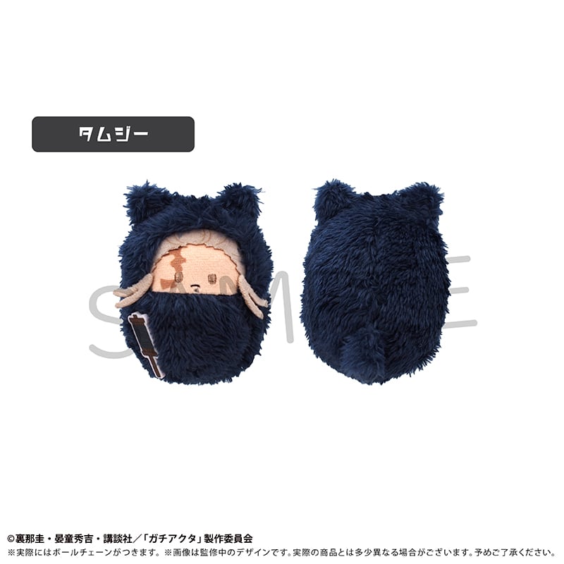 最終値下げ.ガチアクタ エンジン くるみたぴぬい 6個セット ガチアクタ くるみたぴぬい | TAPIOCA online shop｜アニメグッズの