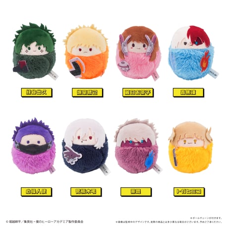 僕のヒーローアカデミア　くるみたぴぬい