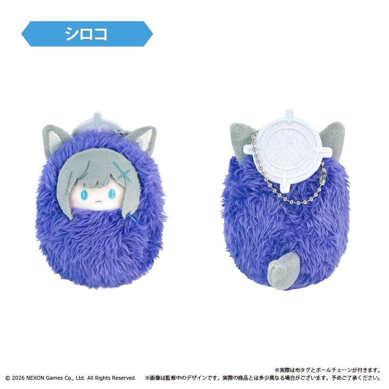 ブルーアーカイブ くるみたぴぬい Vol.2 | TAPIOCA online shop｜アニ