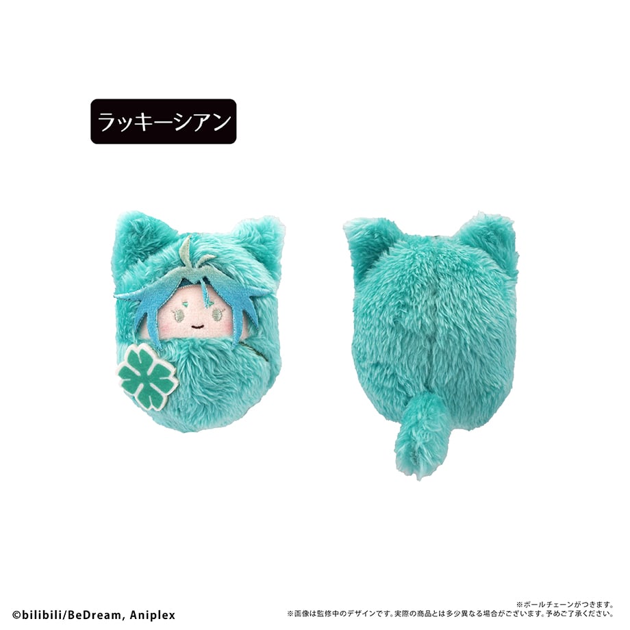TO BE HERO X くるみたぴぬい Vol.2 | TAPIOCA online sho
