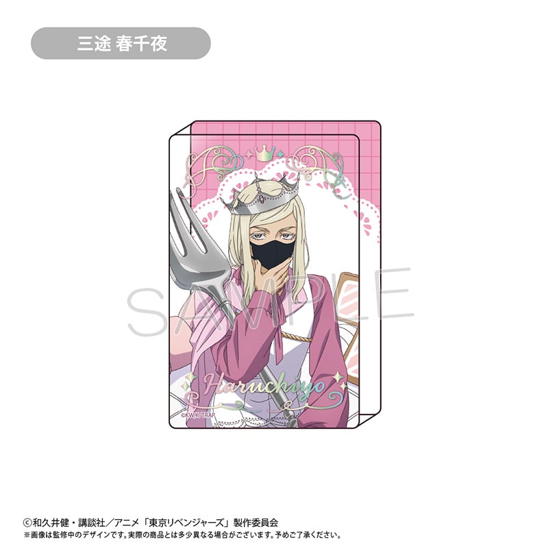東京リベンジャーズ アクリルブロック ホールケーキVer. | TAPIOCA