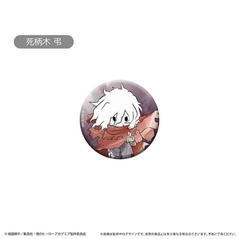 僕のヒーローアカデミア レトロちっく缶バッジ | TAPIOCA online shop