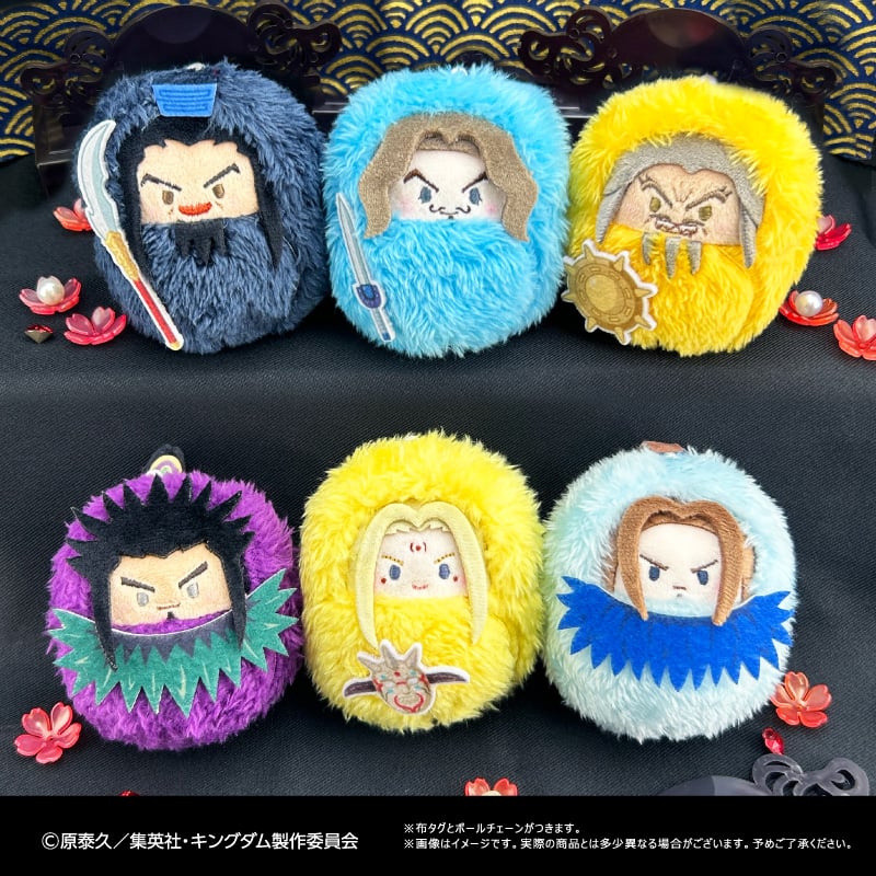 キングダム くるみたぴぬい Vol.2 | TAPIOCA online shop｜アニメグッ