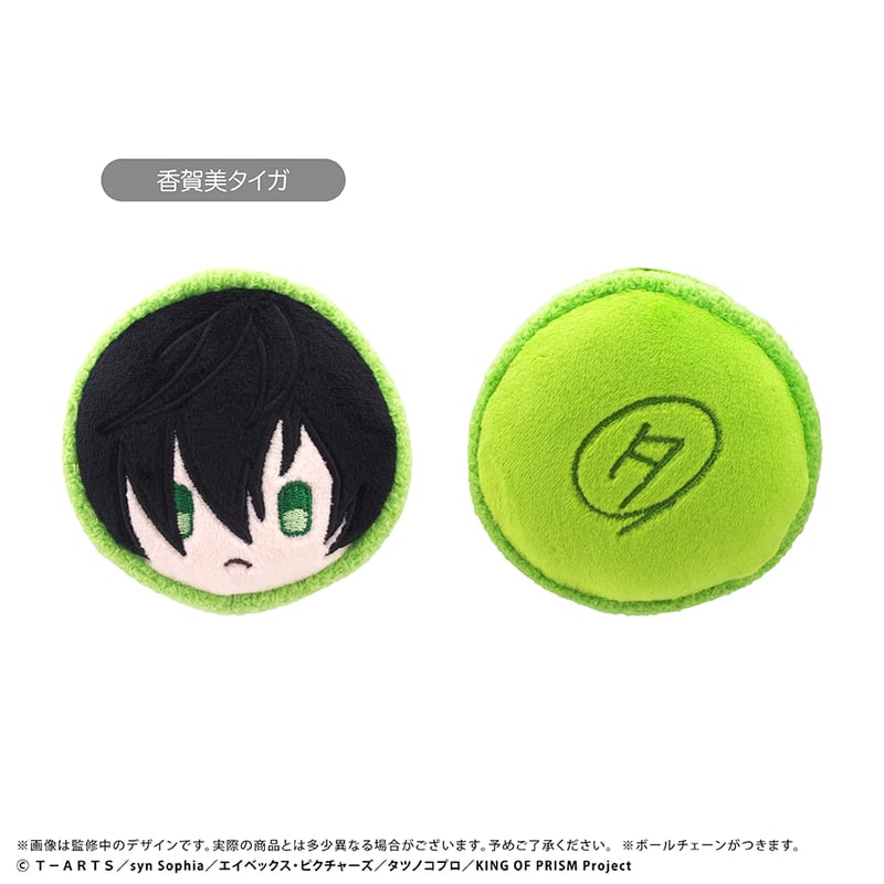 【新品】btob イルン イルフン 展示会 tiny ark キャップ グッズ eill one man live 2025 HEART+VEILL、グッズラインナップ公開