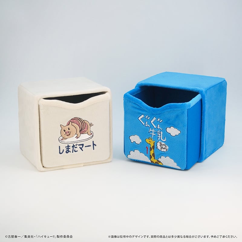 ハイキュー!! 刺繍チェスト Vol.1 | TAPIOCA online shop｜アニメグ