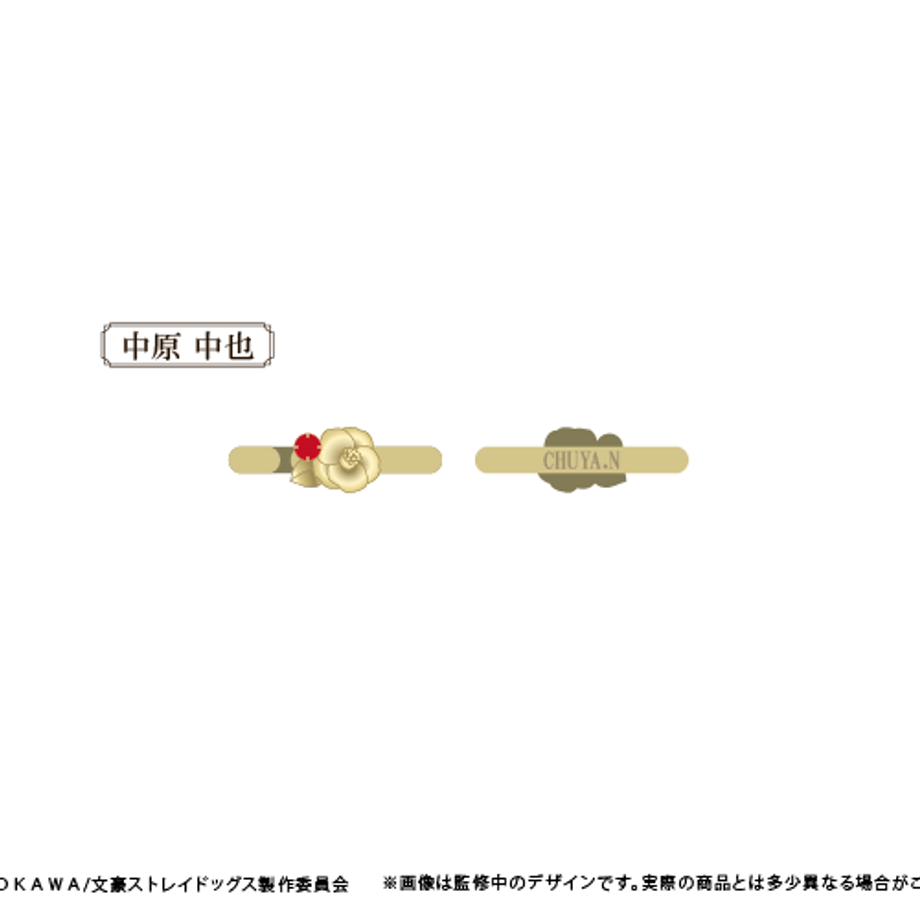 648f06cd3097d7000150a212