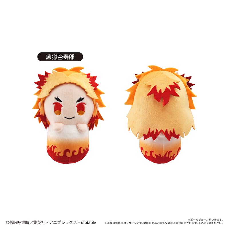 鬼滅の刃 もちぴこぬいぐるみvol.2 鬼滅の刃 もちぴこぬいぐるみvol.2セット - メルカリ