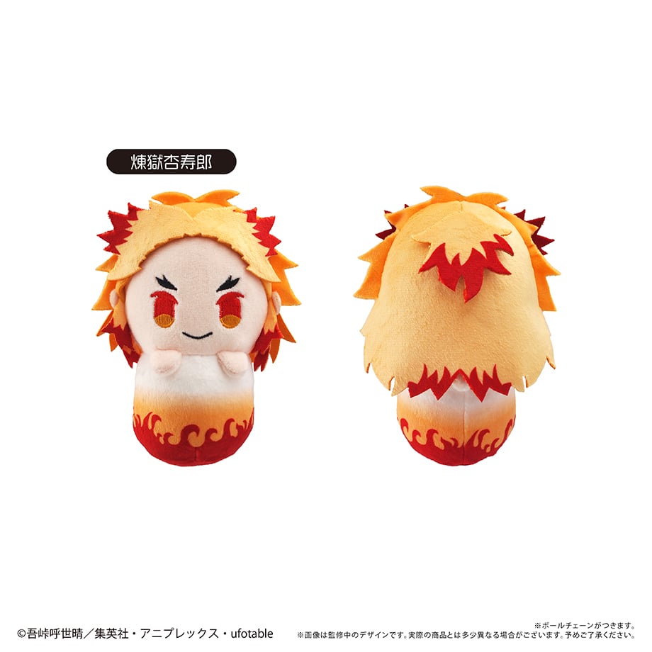 鬼滅の刃 ぴょこぬい Vol.2 | TAPIOCA online shop
