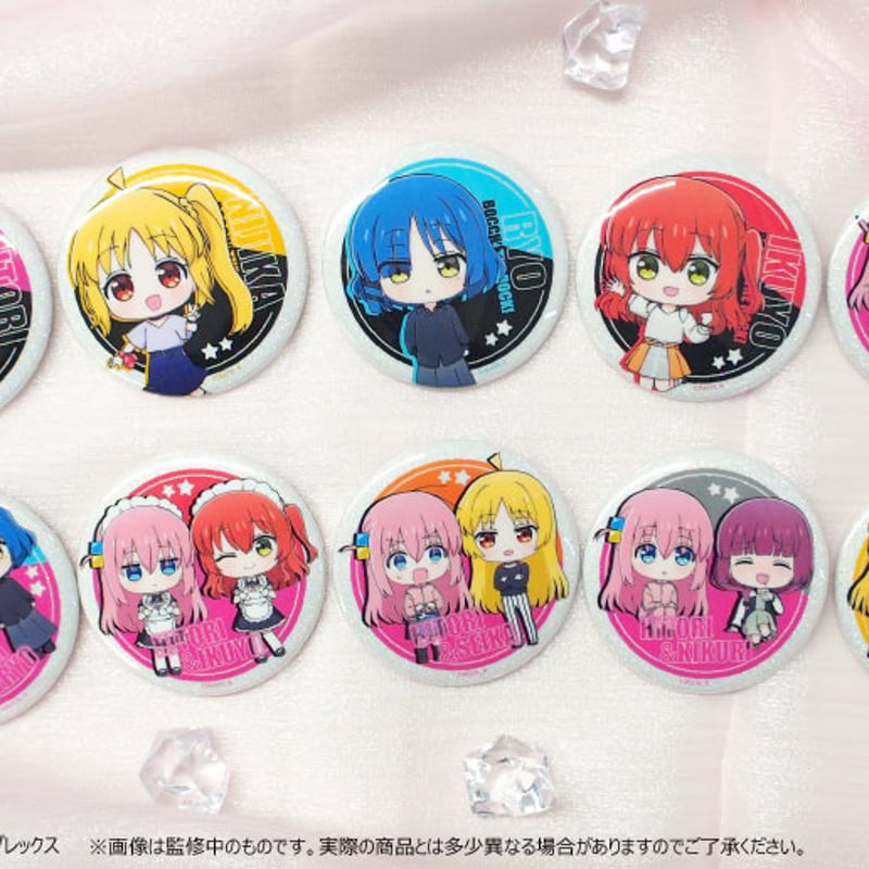 ぼっち・ざ・ろっく！ わいわい缶バッジ | TAPIOCA online shop