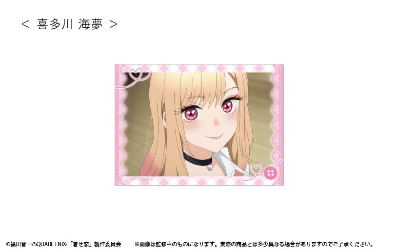 その着せ替え人形（ビスク・ドール）は恋をする アクリルカード