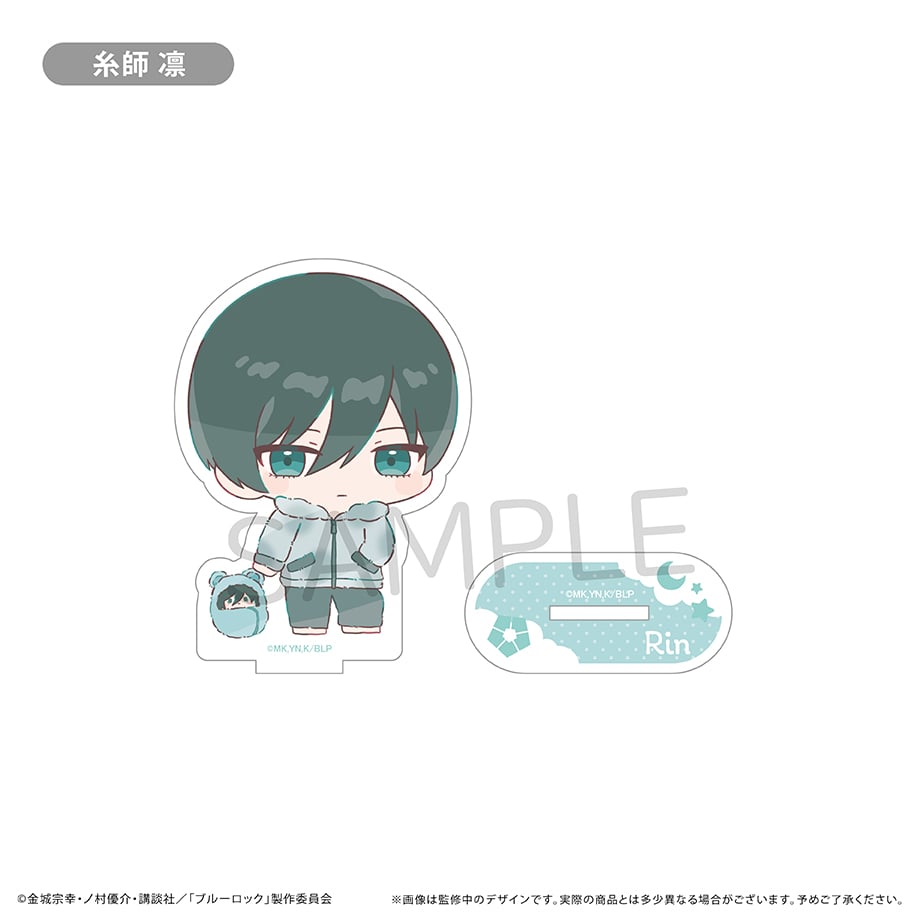 6768c8a18ab3cb00011e5ebd