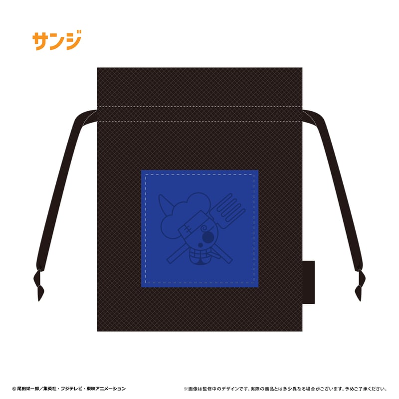 14点未使用未開封：ワンピース メッシュ巾着 Vol.1,2,3 コンプセット ONE PIECE メッシュ巾着vol.3 | TAPIOCA online shop｜アニメ