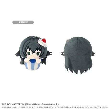 学園アイドルマスター　カップケーキたぴぬい Vol.1