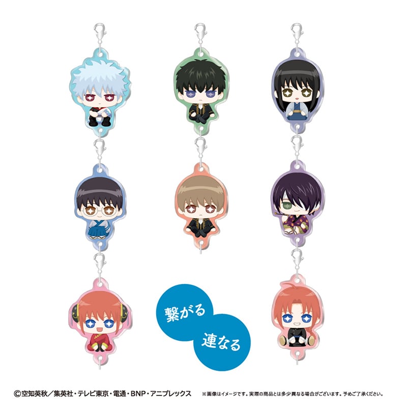 銀魂 連結ミニアクリルチェーン おすわりVer. | TAPIOCA online shop｜