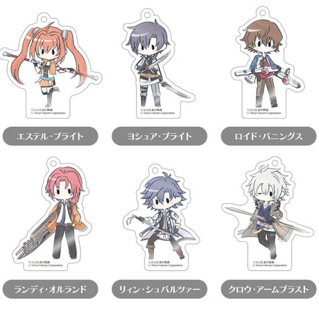 軌跡シリーズ　レトロちっく アクリルキーホルダー