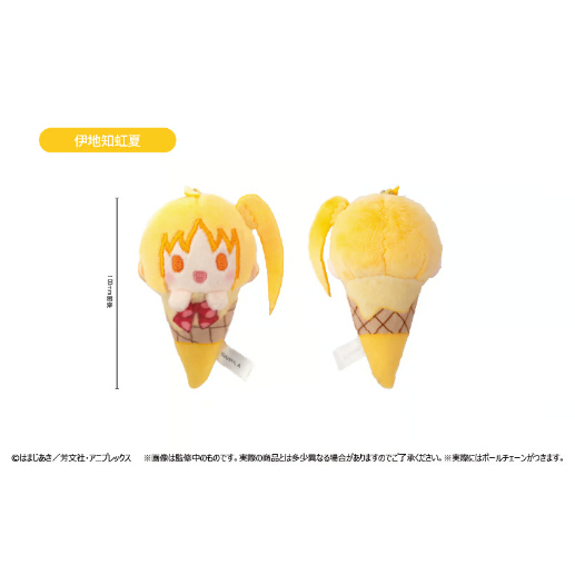 ぼっち・ざ・ろっく！ アイスたぴぬい | TAPIOCA online shop｜アニメ