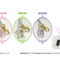 カードキャプターさくら クリアカード編　パールショルダーストラップ