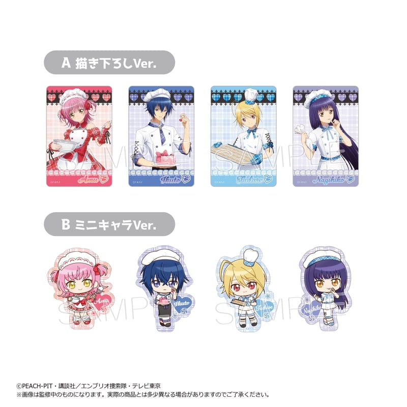 しゅごキャラ！ ステッカーセット パティシエ ver. | TAPIOCA online sh