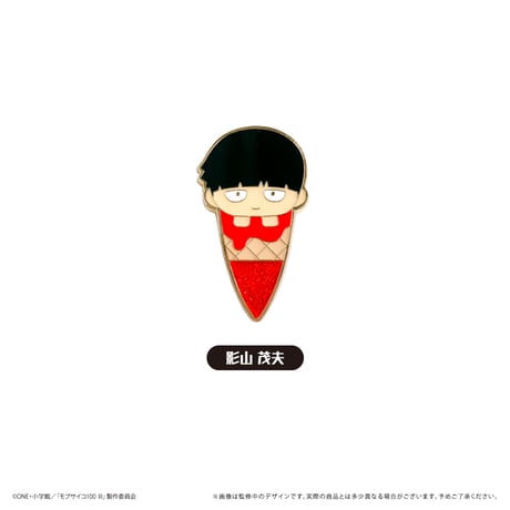 モブサイコ100 Ⅲ　アイスたぴピンズ