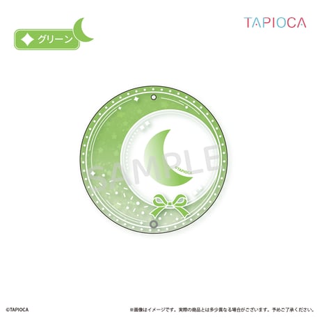 タピオカ　オリジナル　アクリル缶バッジケース　月型