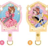 カードキャプターさくら クリアカード編 ラメ入りアクセサリースタンド