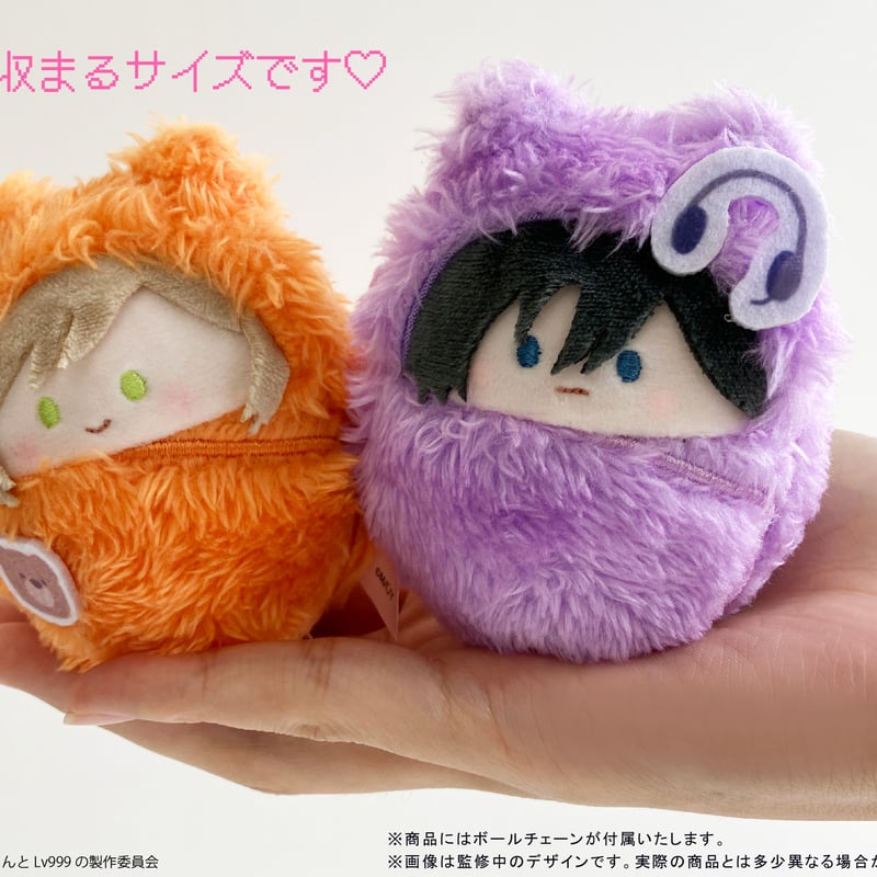 【美品】となりの山田くん ジオラマ&ぬいぐるみとグッズセット レトロ となりの山田くん ぬいぐるみ - メルカリ