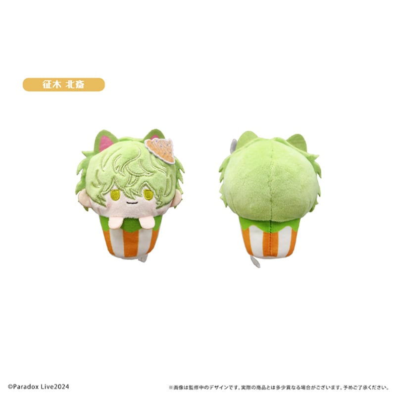 Paradox Live カップケーキたぴぬい Vol.4 | TAPIOCA online
