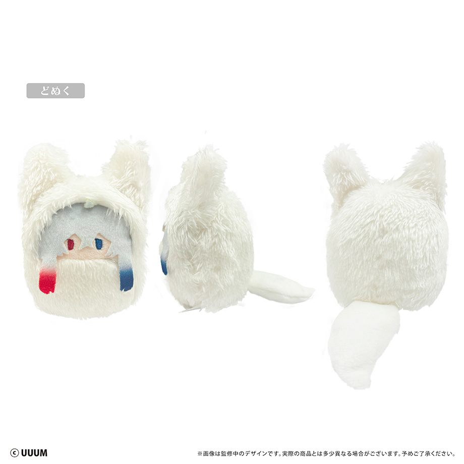 カラフルピーチ くるみたぴぬいVol.1 | TAPIOCA online shop｜アニメグ