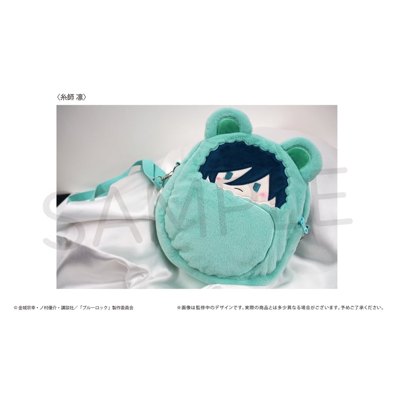 ブルーロック くるみたぴぬいポーチ | TAPIOCA online shop｜アニメ