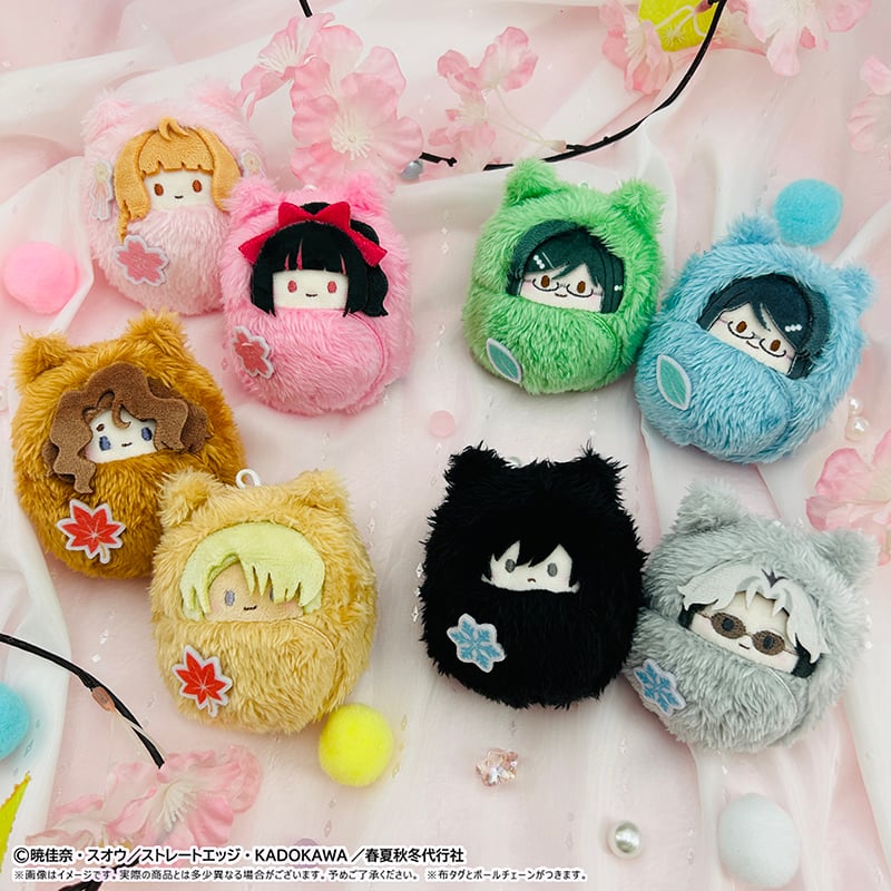 春夏秋冬代行者 春の舞 くるみたぴぬい | TAPIOCA online shop