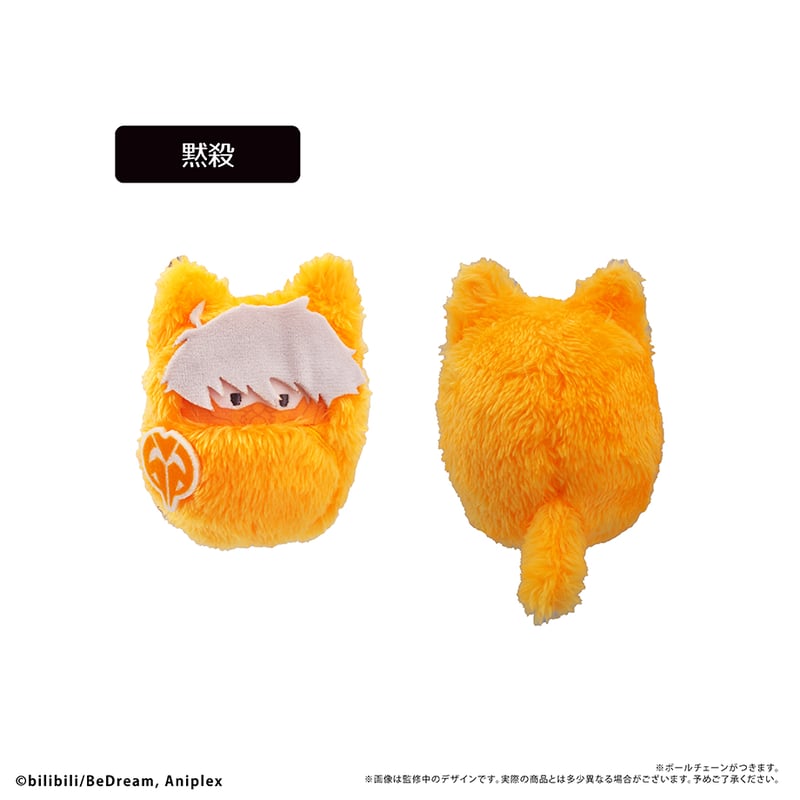 TO BE HERO X くるみたぴぬい Vol.1 | TAPIOCA online shop