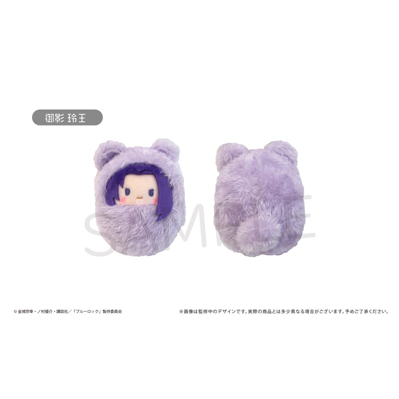 ブルーロック くるみたぴぬいVol.2 | TAPIOCA online shop｜アニメグッ