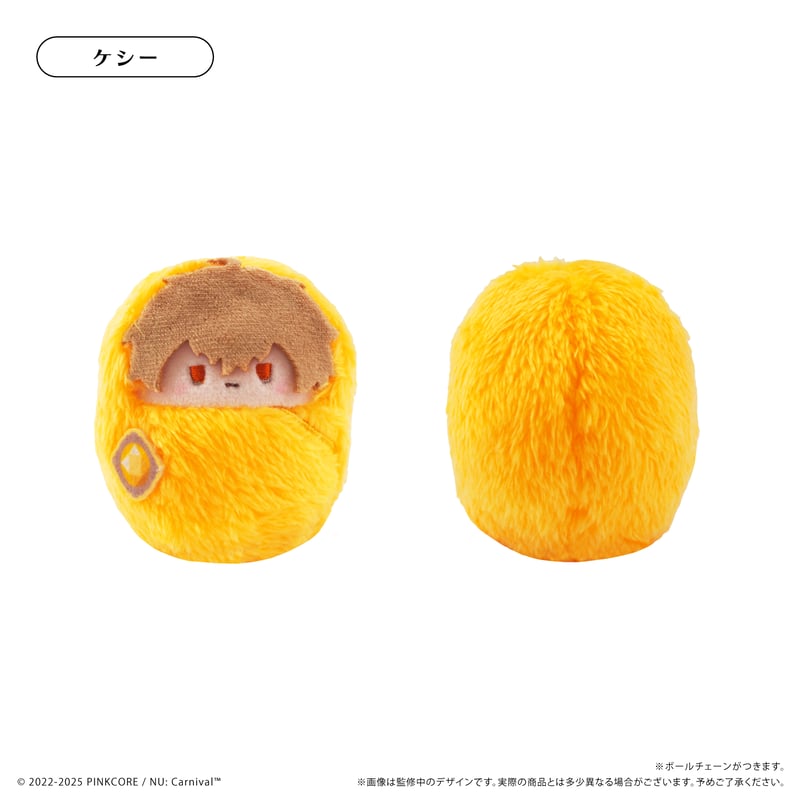 NU: カーニバル くるみたぴぬいVol.2 | TAPIOCA online shop｜アニ