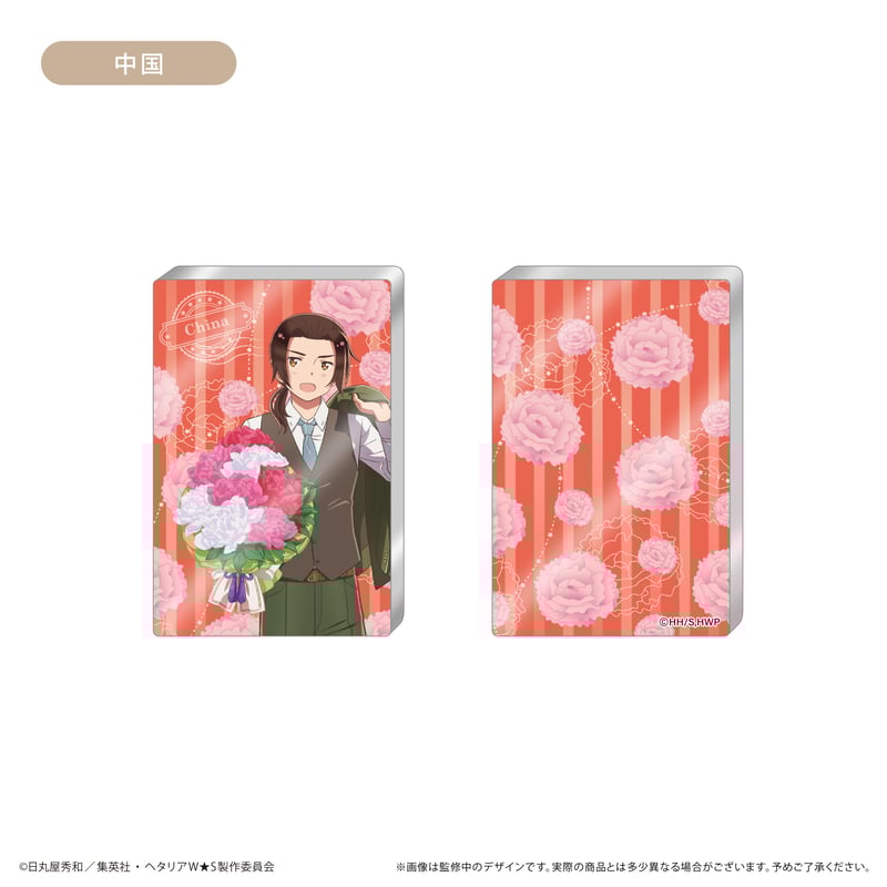 ヘタリア World ☆ Stars アクリルフィギュアメモスタンド | TAPIOCA on