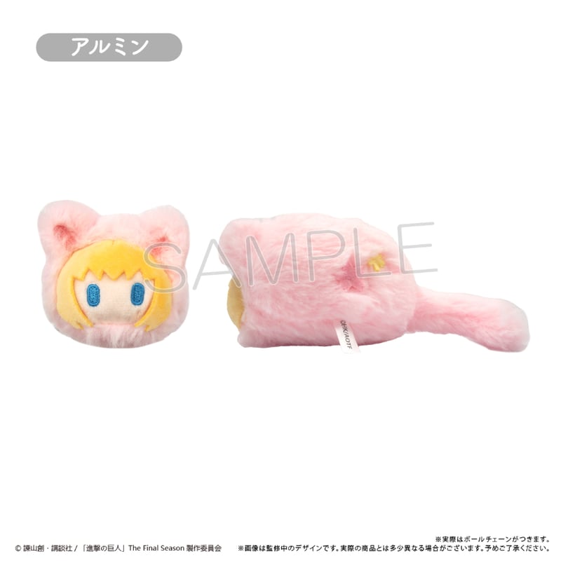 進撃の巨人 はるにゃんこたぴぬい | TAPIOCA online shop