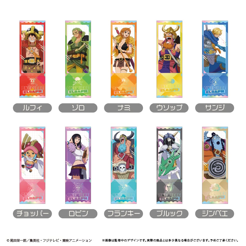 ONE PIECE エルバフチケット風コレクション | TAPIOCA online shop