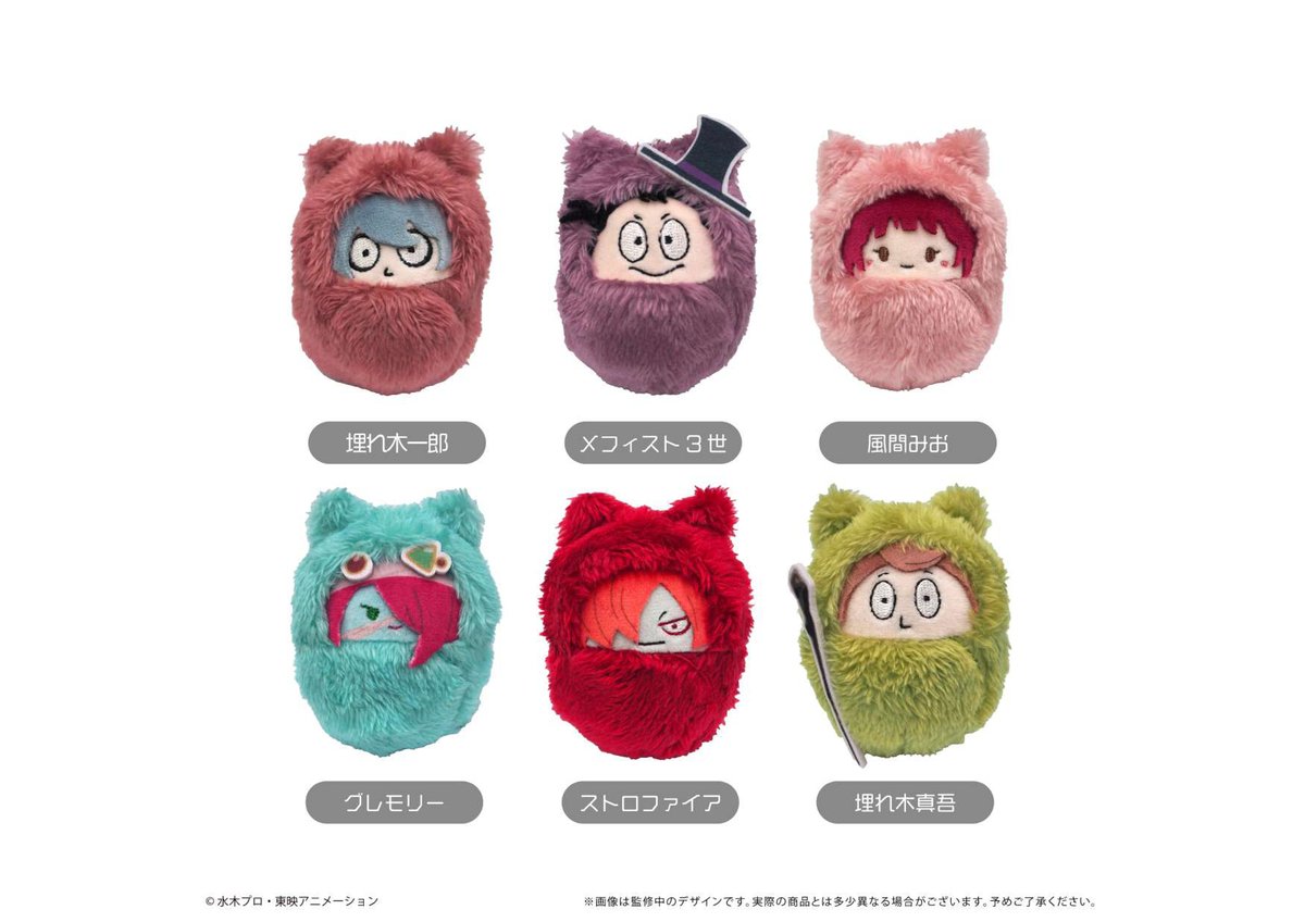 fit=scale-down,w=1200