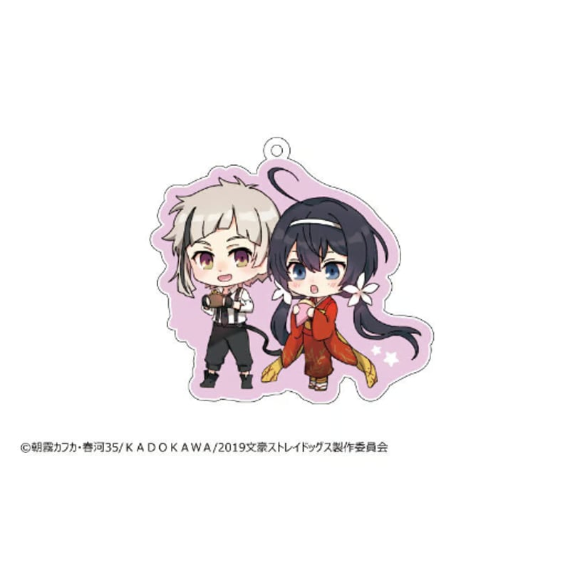 文豪ストレイドッグス クリアキャンディアクリルキーホルダー BOX