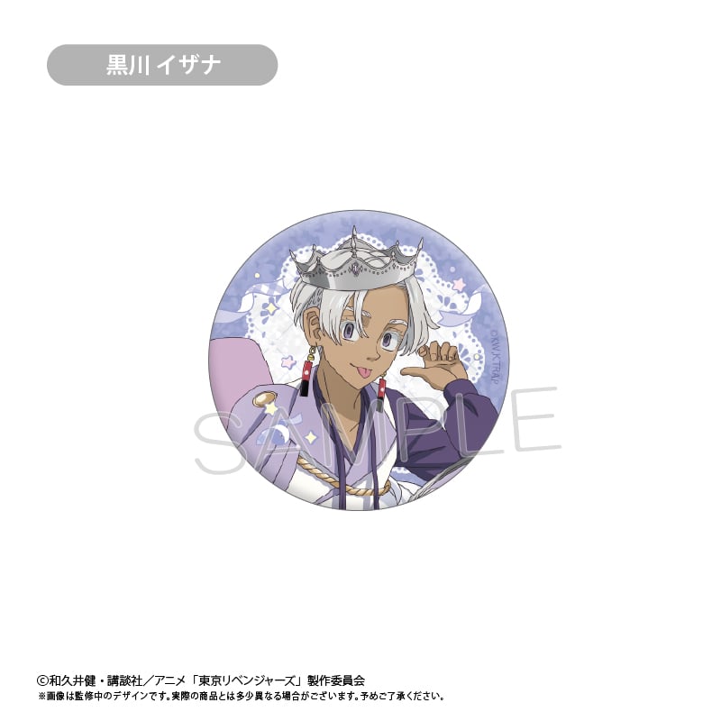 東京リベンジャーズ ラメ缶バッジ ホールケーキVer. | TAPIOCA online