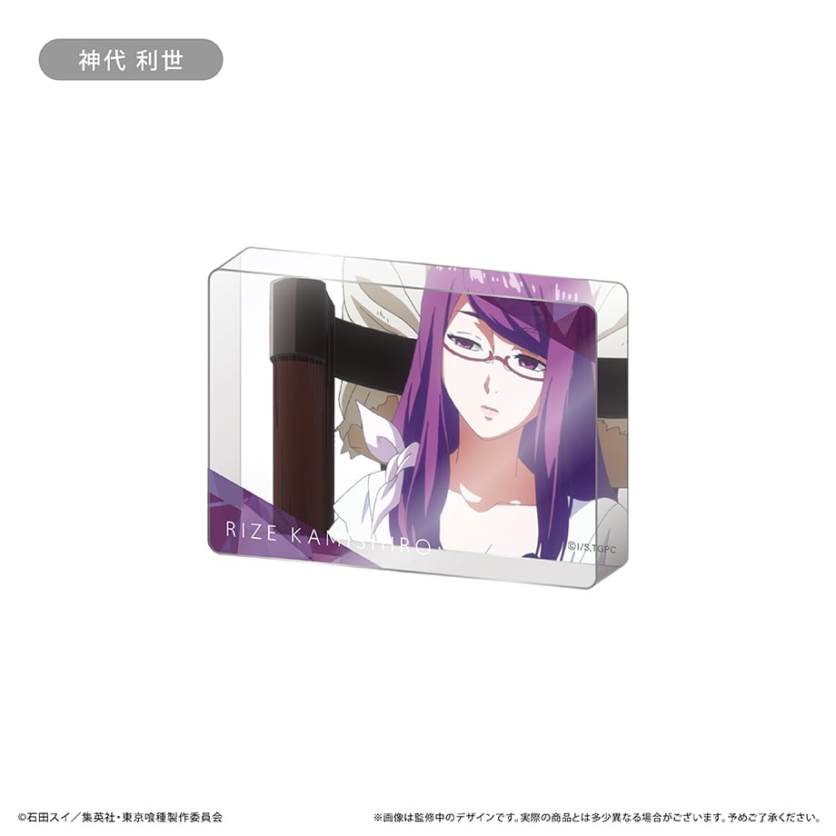 6768c8a58ab3cb00011e5ed9