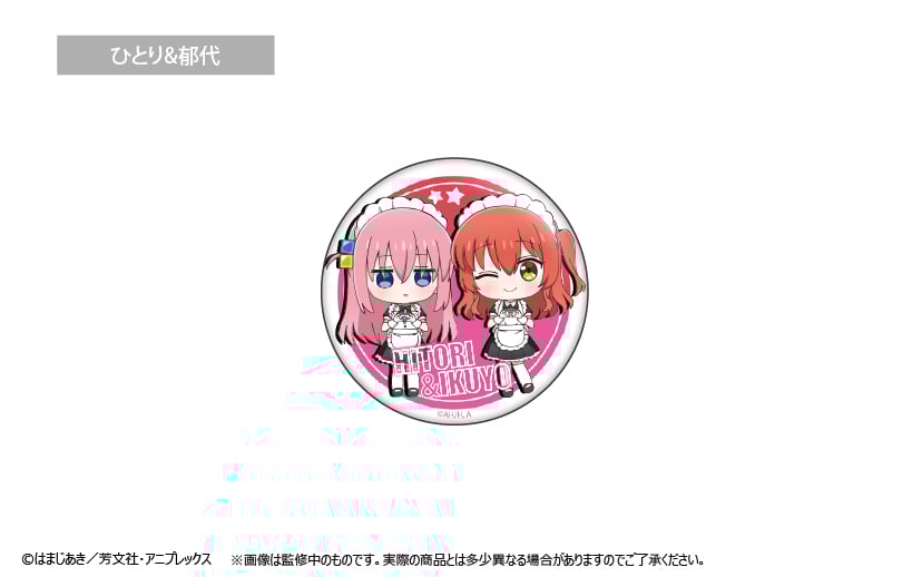 わいわい 缶バッジ ステッカー ぼっち・ざ・ろっく！ わいわい缶バッジ | TAPIOCA online shop