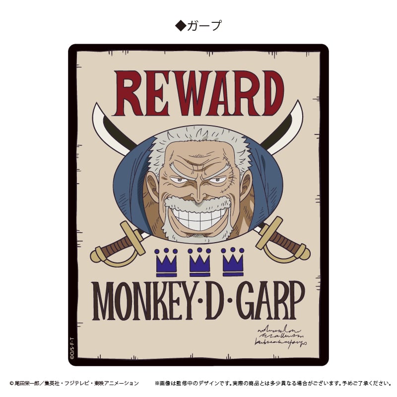 幻！！ワンピース マウスパッドダス 8枚コンプリート品 ONE PIECE クロスギルドの手配書マウスパッド Vol.7 | TAPIOCA onli