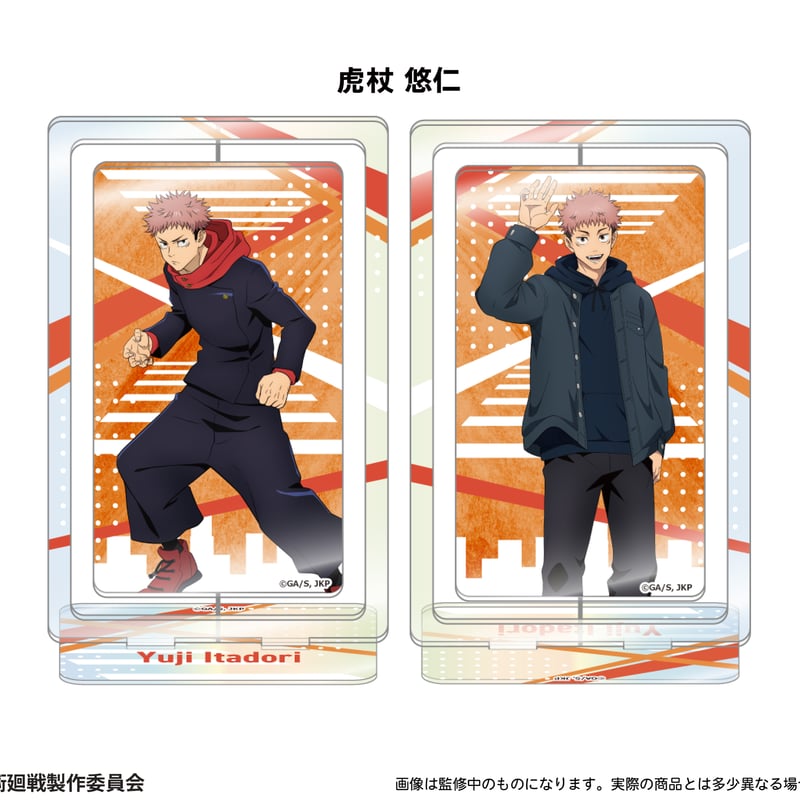 WinnySatang カフェ アクリルスタンド WinnySatang カフェ アクリルスタンド WinnySatang カフェ アクリル