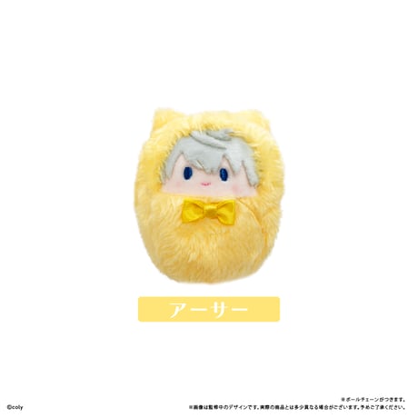 魔法使いの約束　くるみたぴぬい vol.1