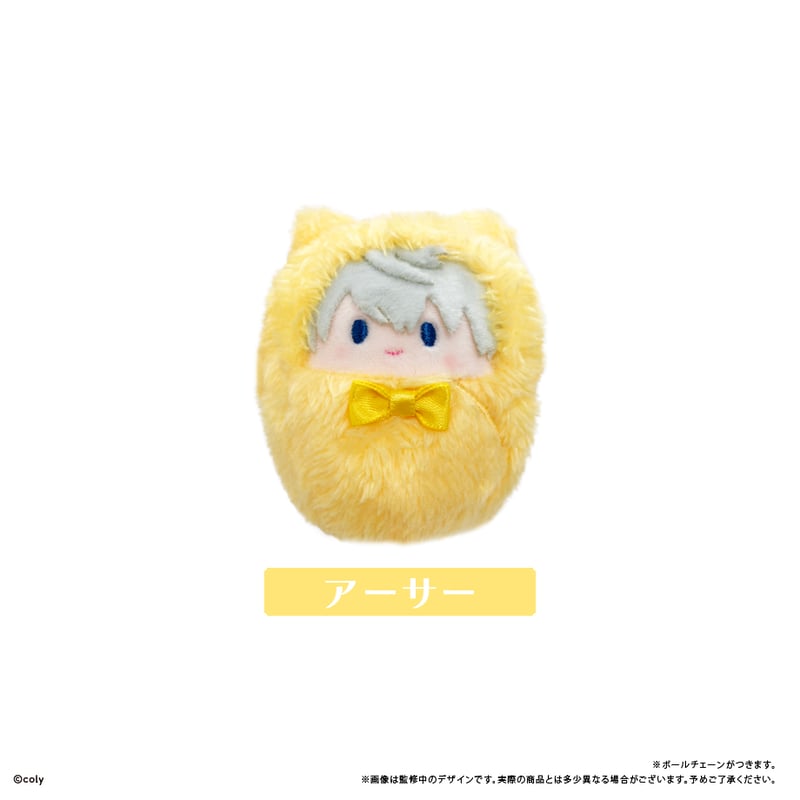 魔法使いの約束 くるみたぴぬい vol.1 | TAPIOCA online shop｜アニメ