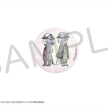 文豪ストレイドッグス　レトロちっく缶バッジ　ねこずきんver.