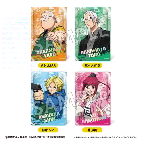 CATEGORY SAKAMOTO DAYS | TAPIOCA online shop｜アニ