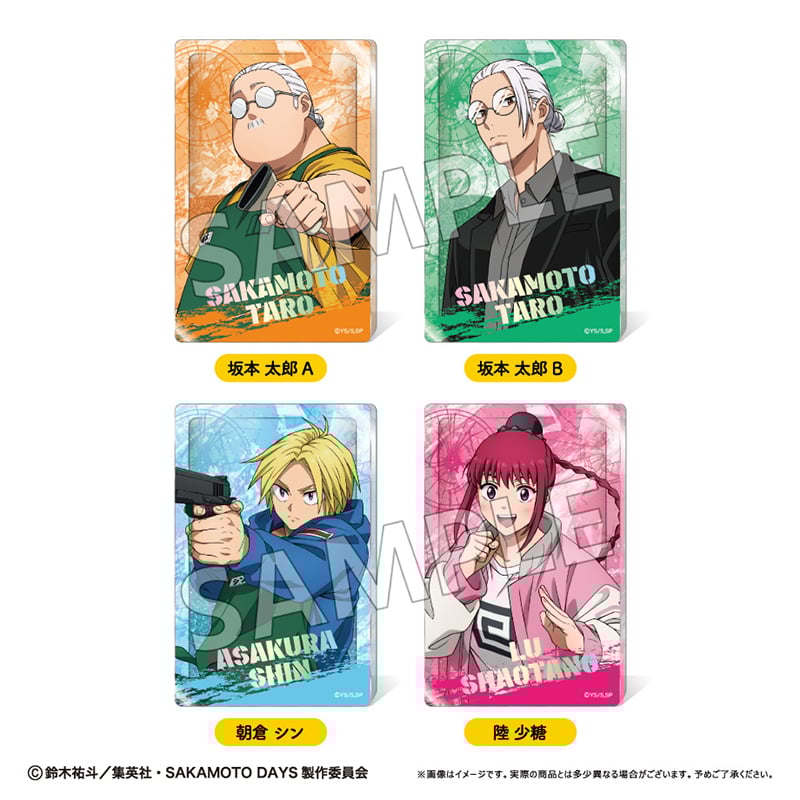 SAKAMOTO DAYS グリッターアクリルブロック Vol.1 | TAPIOCA onl